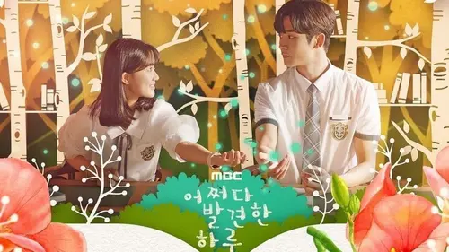 Review Film Extraordinary You