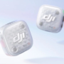 DJI Mic Mini 2S